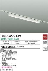 DBL-5455AW