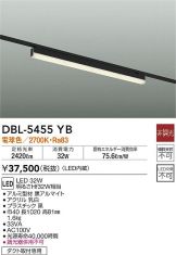 DBL-5455YB