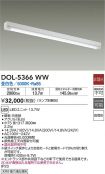 DOL-5366WW