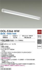 DOL-5366WW