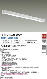 DOL-5368WW