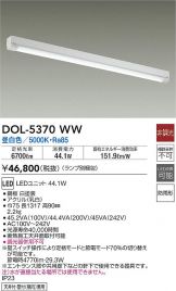 DOL-5370WW