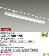 LZB-90789AWE