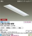 LZB-91090WW