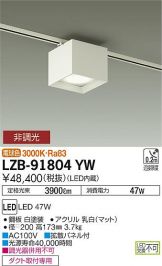 LZB-91804YW
