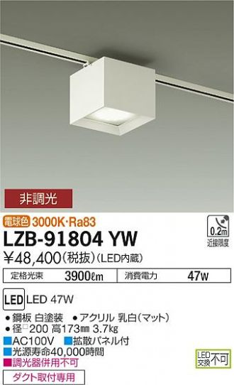 LZB-91804YW