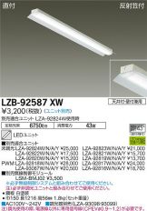 LZB-92587XW