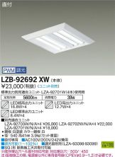 LZB-92692XW