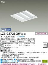LZB-92726XW
