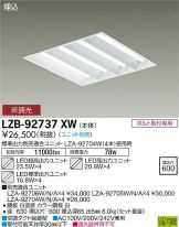 LZB-92737XW