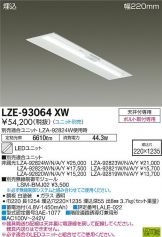 LZE-93064XW