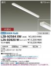 LZB-92584...