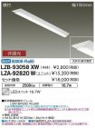 LZB-93058...