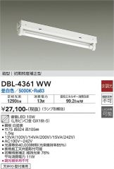 DBL-4361WW