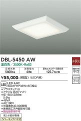 DBL-5450AW