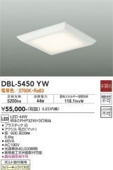 DBL-5450YW
