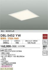 DBL-5452YW