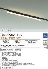 DBL-5502LBG