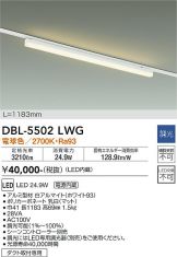 DBL-5502LWG