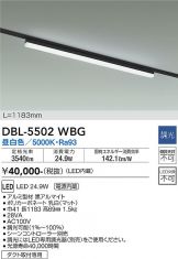 DBL-5502WBG