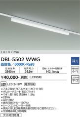 DBL-5502WWG