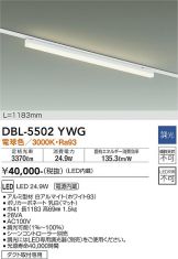 DBL-5502YWG