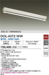 DOL-4372WW