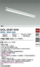 DOL-5549WW