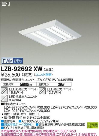 LZB-92692XW
