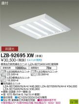 LZB-92695XW