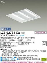 LZB-92734XW