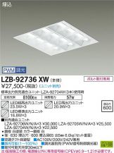 LZB-92736XW