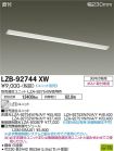 LZB-92744XW
