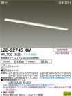 LZB-92745XW