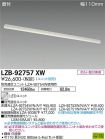 LZB-92757XW