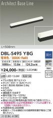 DBL-5495YBG