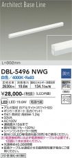 DBL-5496NWG