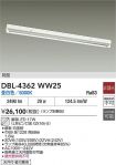 DBL-4362WW25