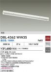 DBL-4362WW35