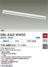 DBL-4362WW35