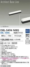 DBL-5494NBG