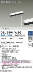 DBL-5494WBG
