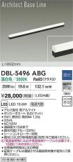DBL-5496ABG