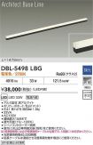 DBL-5498LBG