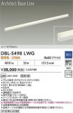 DBL-5498LWG