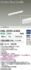 DBL-5590AWG