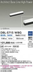 DBL-5715WBG