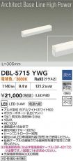 DBL-5715YWG
