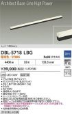 DBL-5718LBG