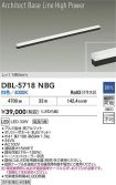 DBL-5718NBG